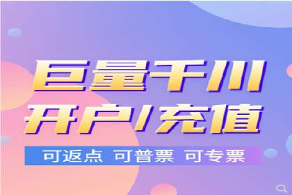 深度解析：sem代运营机构助力企业快速成长